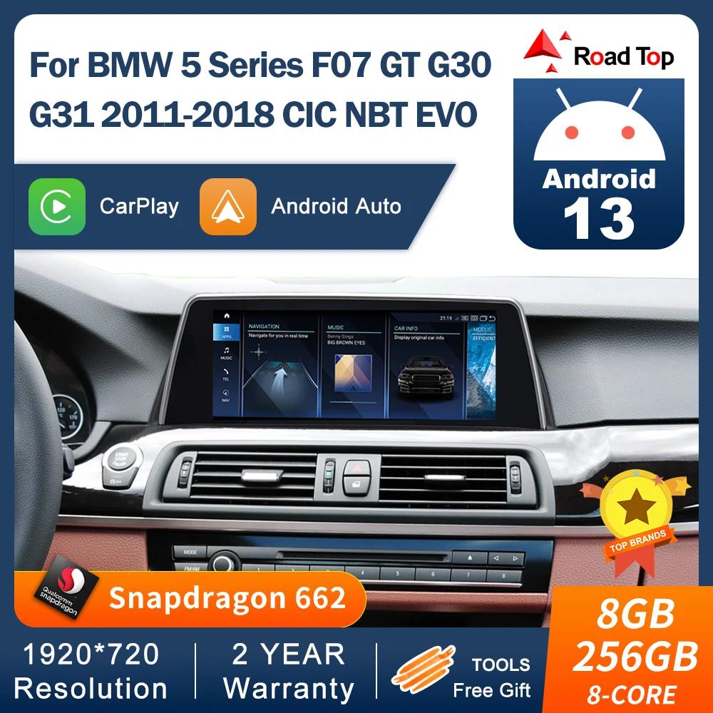 ε ž ȵ̵ 13 ÷, BMW 5 ø F07 GT G30 G31 2011 2018, GPS ׺̼ Ƽ̵ ÷̾ ġ ũ